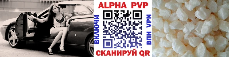 Наркошоп купить Амфетамин  Меф мяу мяу  СК  Бошки Шишки  Cocaine  Кашин