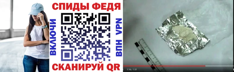 Купить где  Кашин  Amphetamine Premium 