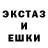 КЕТАМИН VHQ Yan Smit