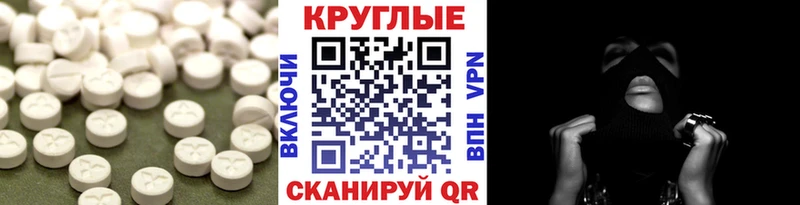Купить где  Кашин  ЭКСТАЗИ DUBAI 