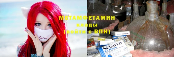 хмурый Остров