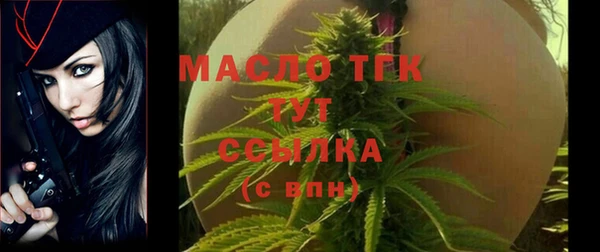 хмурый Остров