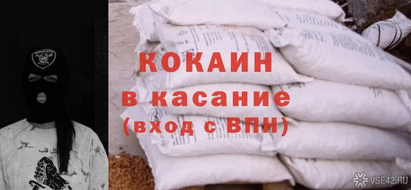 хмурый Остров