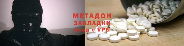 хмурый Остров