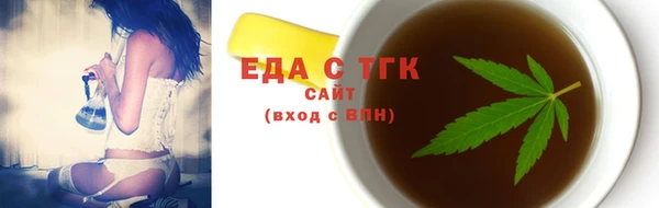 хмурый Остров