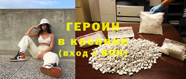 хмурый Остров