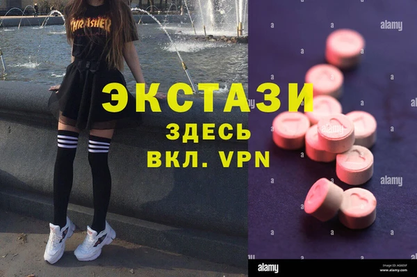 хмурый Остров