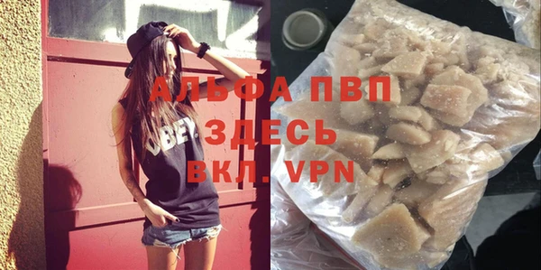 хмурый Остров