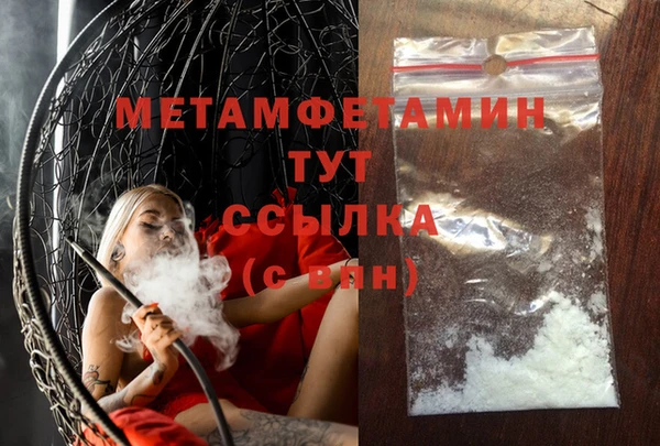 хмурый Остров