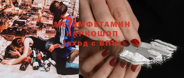 хмурый Остров
