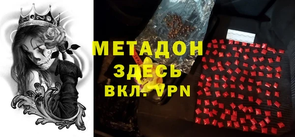 хмурый Остров