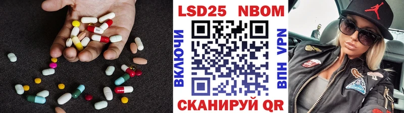 Купить закладки  Кашин  ЛСД экстази кислота 