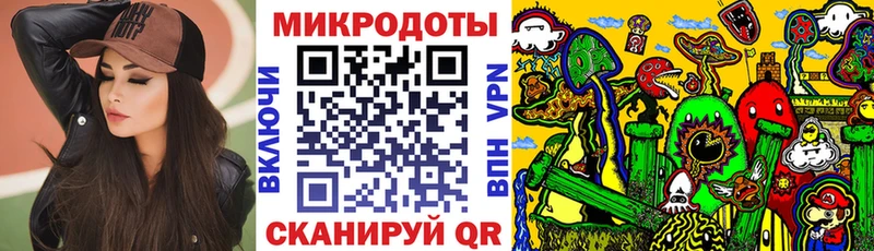 Галлюциногенные грибы GOLDEN TEACHER Кашин