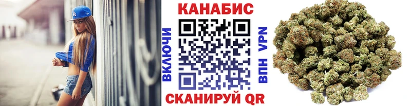 Конопля конопля  Купить  Кашин 